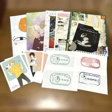 나츠메 우인장 탐방 맵, 클리어 파일 세트