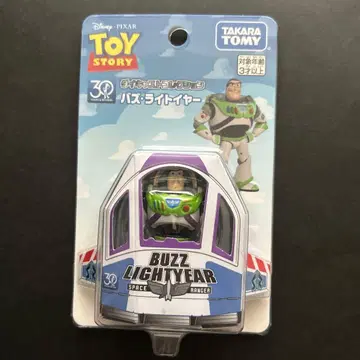 타카라토미 토이 스토리 30주년 다이캐스트 컬렉션 버즈