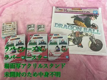 드래곤볼 묶음 판매