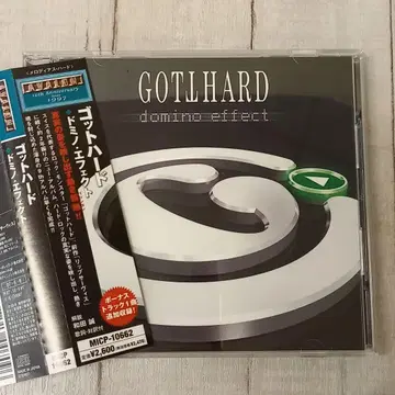 양21 [오비 포함] GOTTHARD DOMINO EFFECT