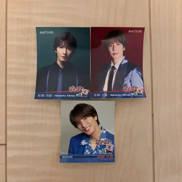 마츠오카 타쿠야 스티커 세트