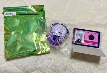 나인립 오토파 2025 성야 여권 세트