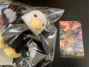 미세스 바벨의 탑을 사용하는 새 BABEL no TOH와 3D 카드 세트