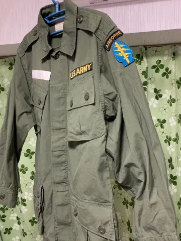 SESSLER 정글 퍼티그 자켓