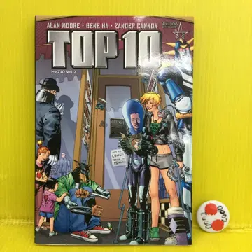 탑 10 vol.2