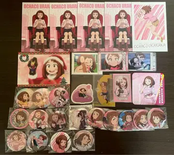 히로아카 우라라카 오챠코 묶음 판매