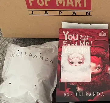 스컬 팬더 팝마트 Ghostie