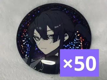 나가오 케 타로 캔뱃지