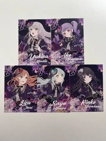 뱅드림! Roselia 캐릭터 카드 세트
