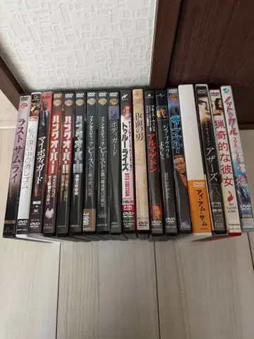 서양화 DVD 세트