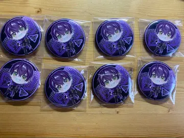 이루마 군 묶음 판매