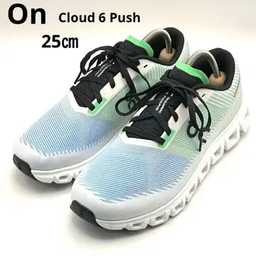 컨디션 최상 On Cloud 6 Push 러닝화