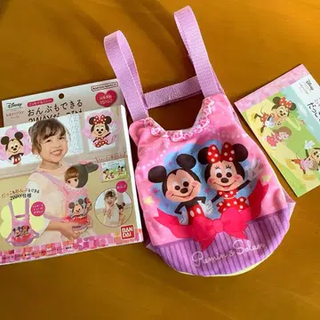 레민&소란 미키&미니 2WAY 아기띠