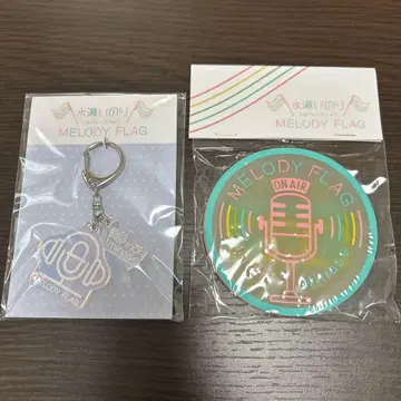 미나세 이노리 MELODY FLAG 공개 녹음 이벤트 키링 코스터