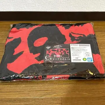 제일복권 울트라맨 괴수 초대전 C상 빅 타월