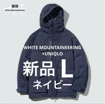 유니클로 x 화이트 마운티니어링 하이브리드 다운 오버사이즈 파카