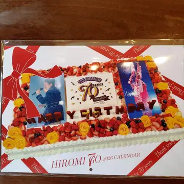 HIROMI 70주년 기념 달력