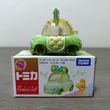 드림 토미카 팅커벨