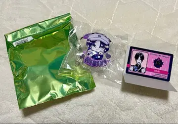 나인립 오토파 2025 히비키 여권 세트