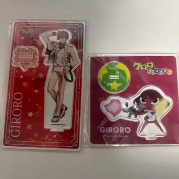 (익명 배송/즉시 구매 OK) 기로로 소위 아크릴 스탠드