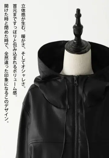 [ 새상품급 ] antiqua 라이더 자켓