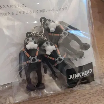 [ JUNK HEAD ] 3바카짱 러버 키링 최저가