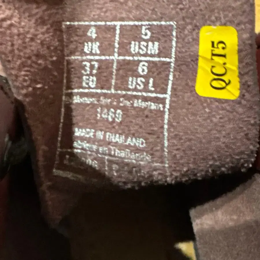 5번째 상품 이미지