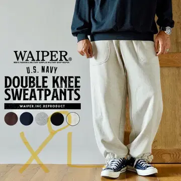 일요일까지 XL 미군 US NAVY 더블니 스웨트 팬츠 WAIPER