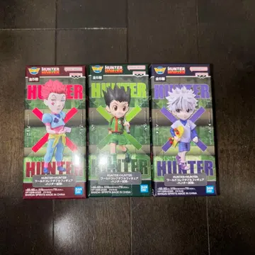 HUNTER x HUNTER 월드 컬렉터블 피규어 헌터 시험 3종