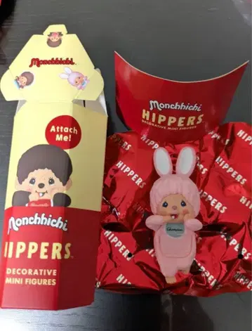 HIPPERS 몽치치 히퍼스 몽치치 침탄 핑크