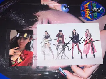 RichMan 카리나 친필 사인 앨범