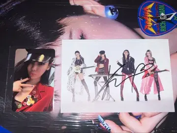 RichMan 카리나 친필 사인 앨범