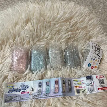 [ 익명 배송 ] 4종 그리운 피처폰 마스코트 키링 녹음 기능 포함