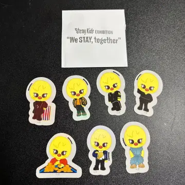 straykids 필릭스 전시회 랜덤 데코 스티커 7장 세트