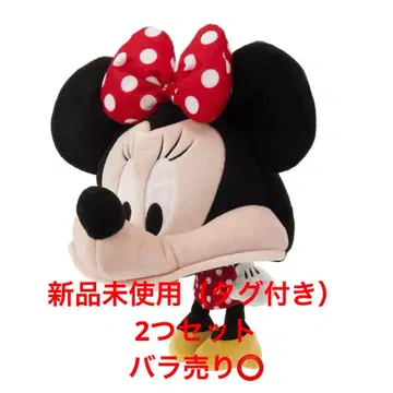 디즈니 미니 팬캡 2개 세트 낱개 판매 가능