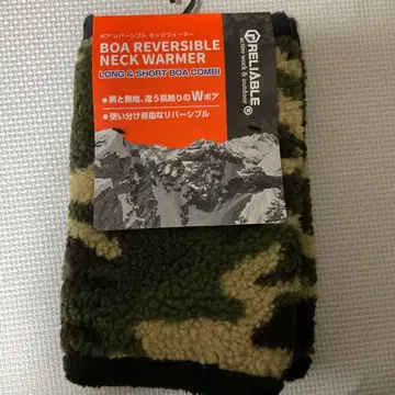 리버서블 넥워머 카모 패턴 미사용 새상품