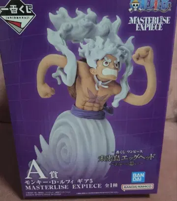 원피스 몽키 D 루피 MASTERLISE EXPECIE A상