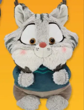 주토피아2 Aimery BIG 봉제 인형 파우버트