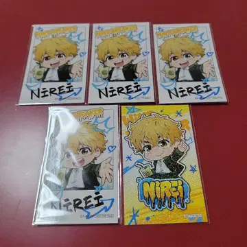 WIND BREAKER 윈브레 파보테리아 니이