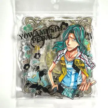 겁쟁이 페달 겁페 아크릴 스탠드 코스터 마키시마 유스케