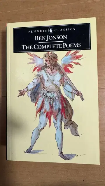 [양서] Ben Jonson The Complete Poems
