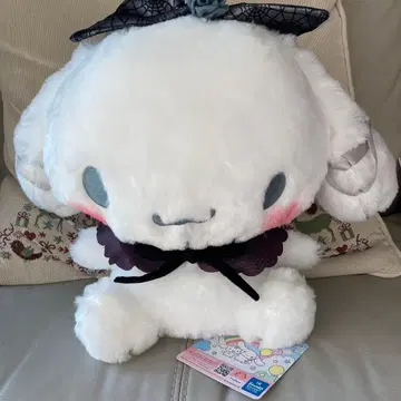 새상품 시나몬 롤 big 봉제 인형