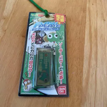 개구리 중사 케로로 플래시 플레이트 개구리 중사 케로로