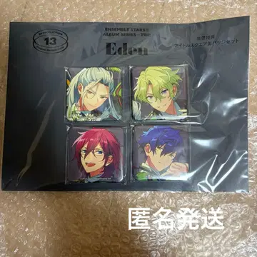 앙상블 스타즈 앙스타 Eden 나기사 히요리 준 이바라 캔뱃지