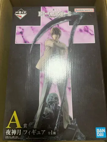 제일복권 데스노트 A상 야가미 라이토 피규어