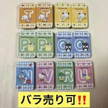 슬라이드캔 알파벳편 ver.2 산리오