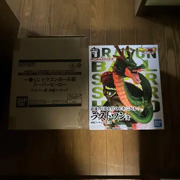 드래곤볼 피규어