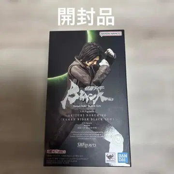 SHFiguarts 가면라이더 BLACK SUN 개봉 새상품급