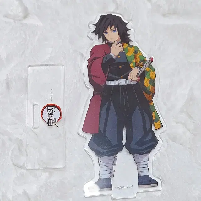 귀멸의 칼날 기유 아크릴스탠드