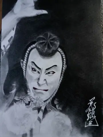 이치카와 단주로 씨 B4 벤케이